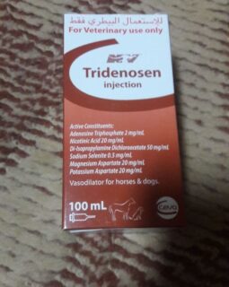 Tridenosen